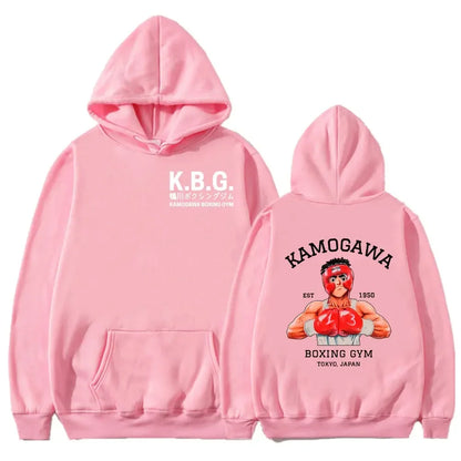 Kamogawa Boxing Gym Champion Hoodie