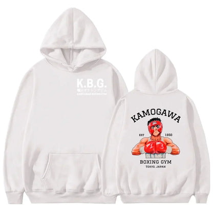 Kamogawa Boxing Gym Champion Hoodie